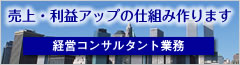 イメージ１