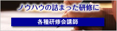 イメージ１