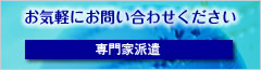 イメージ１