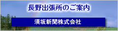 イメージ１